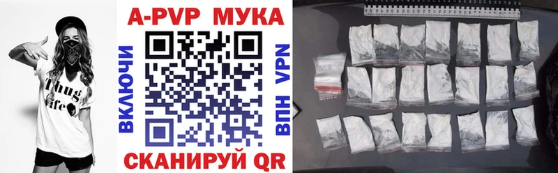 Купить Амфетамин  МЕФ  КЕТАМИН  Каннабис  Гашиш  Холмск
