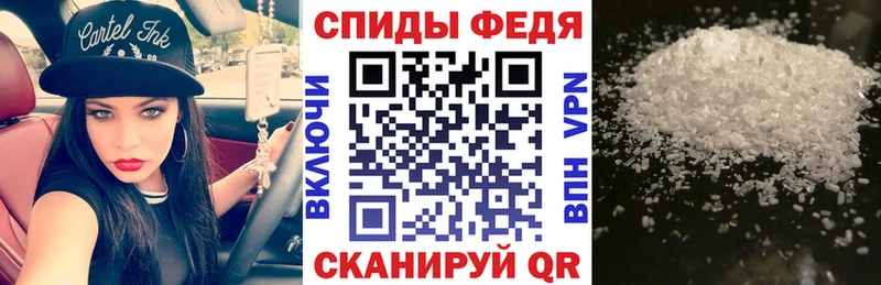 Купить где  Холмск  АМФ 98% 