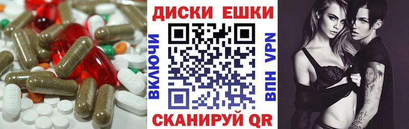 Купить  Холмск  Экстази Philipp Plein 
