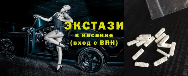 ГАЛЛЮЦИНОГЕННЫЕ ГРИБЫ Семилуки