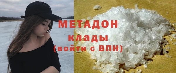 индика Сафоново