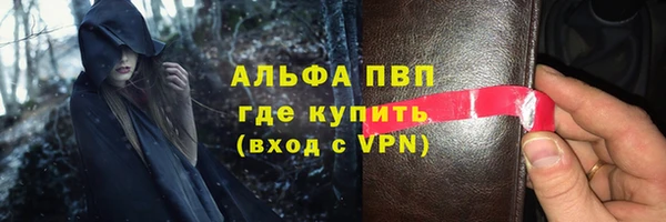 MDMA Premium VHQ Сатка