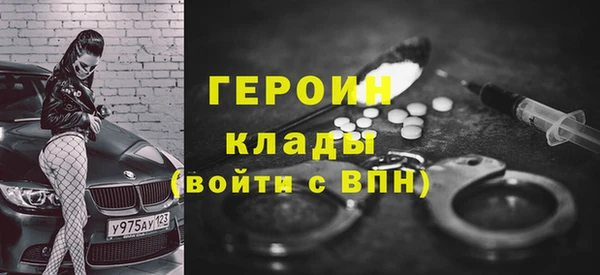 MDMA Premium VHQ Сатка