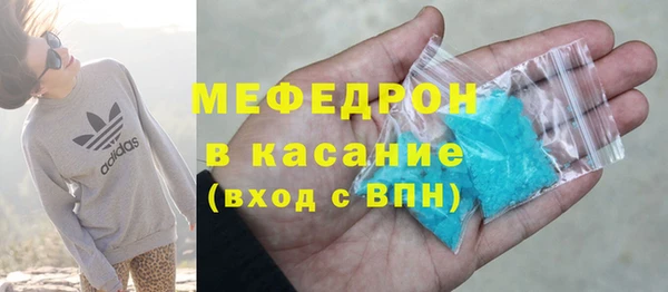индика Сафоново