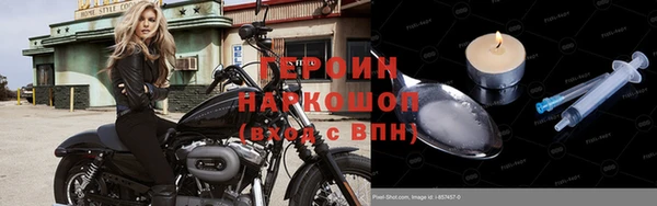 индика Сафоново