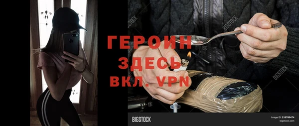 индика Сафоново