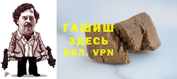 амфетамин Саяногорск