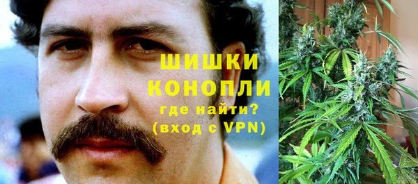 амфетамин Саяногорск