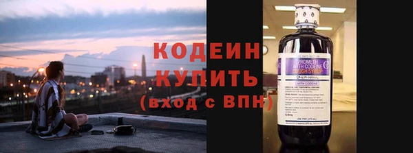 MDMA Premium VHQ Сатка