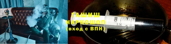 MDMA Premium VHQ Сатка