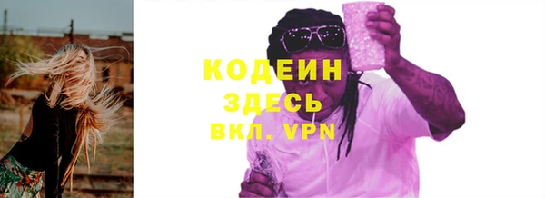 MDMA Premium VHQ Сатка