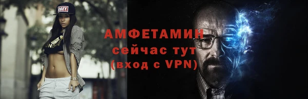MDMA Premium VHQ Сатка
