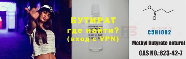 индика Сафоново