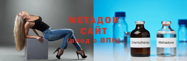 амфетамин Саяногорск