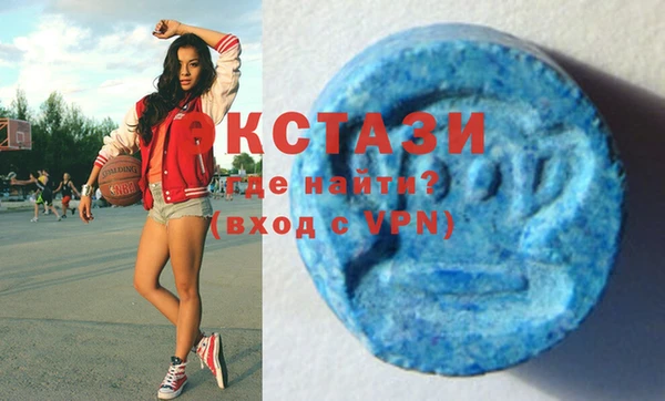 MDMA Premium VHQ Сатка