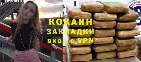 MDMA Premium VHQ Сатка