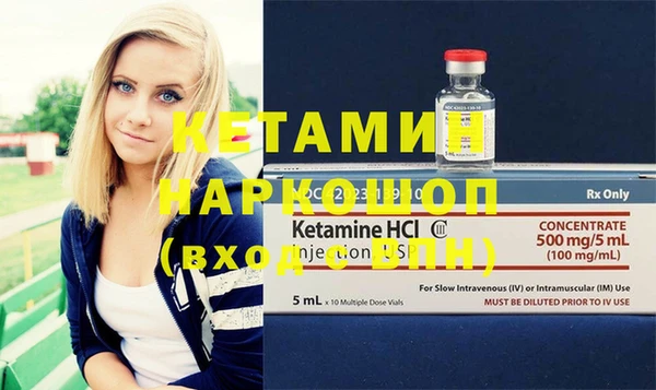 индика Сафоново