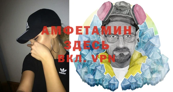 стаф Семёнов