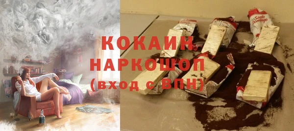 MDMA Premium VHQ Сатка