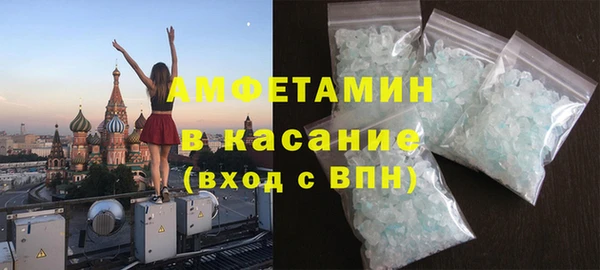 индика Сафоново
